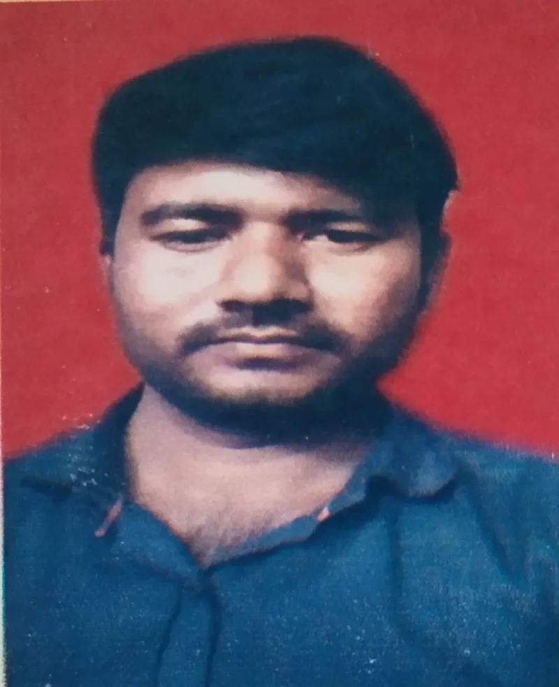 देवेन्द्र कुमार यादव